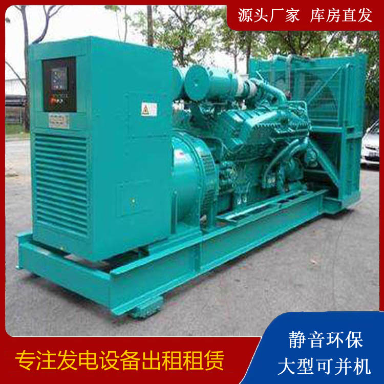 麻涌镇发电车出租 柴油发电机的日常应用注意事项