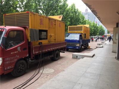 麻涌镇是否需要给柴油发电机安装保护装置