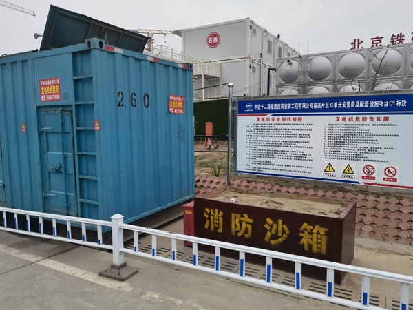 麻涌镇发电机租赁-电缆长度过长会对 100KW 发电机造成哪些影响？