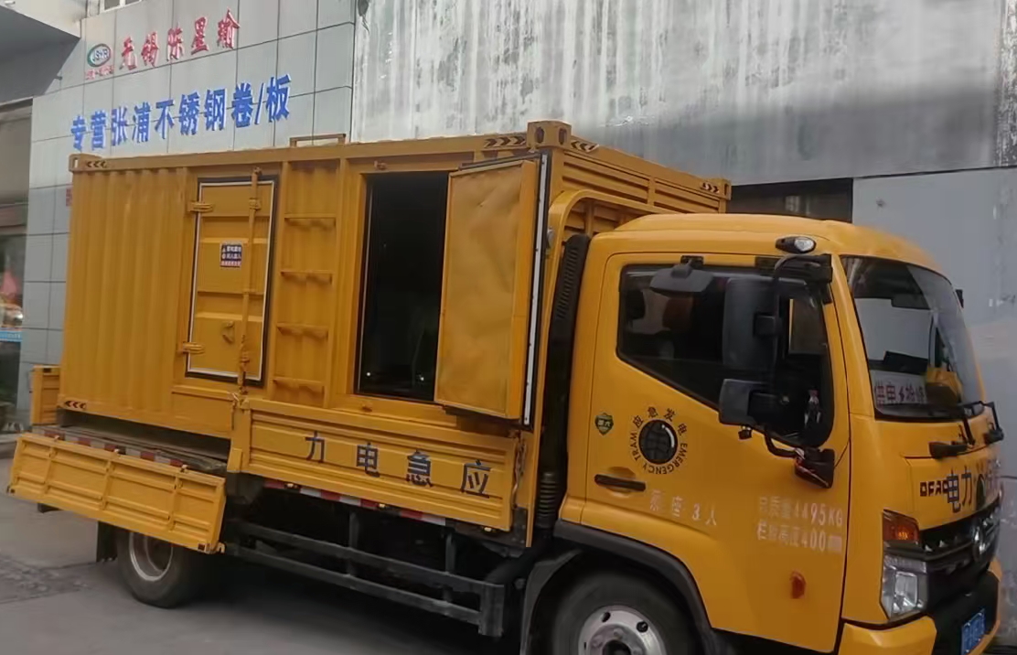 麻涌镇安装和使用柴油发电机组需要注意哪些事项？