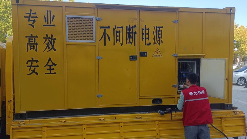 麻涌镇柴油发电机组和UPS电源配合使用时，如何避免切换过程中的电力中断？